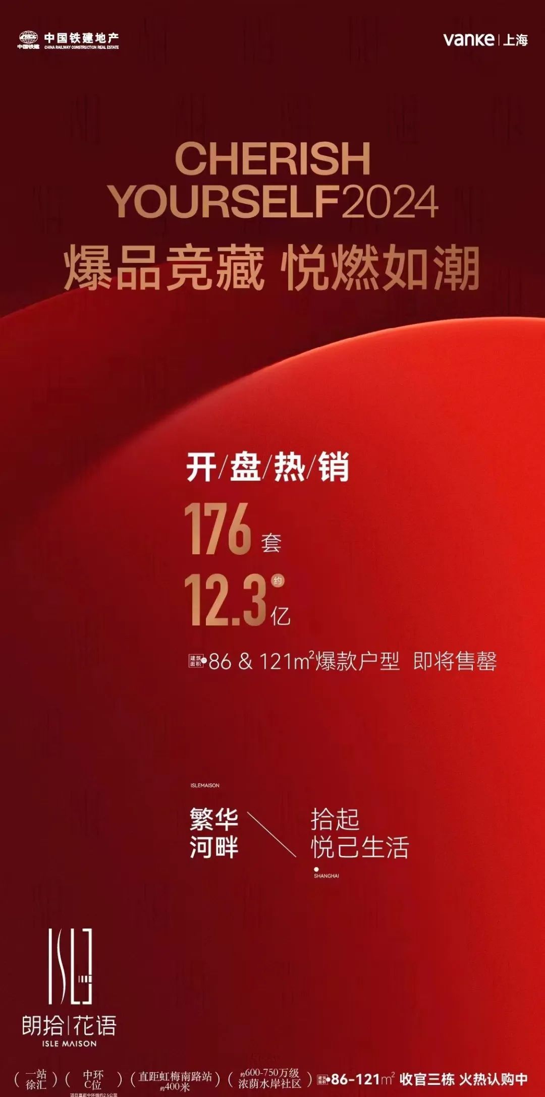 平_平十法_平