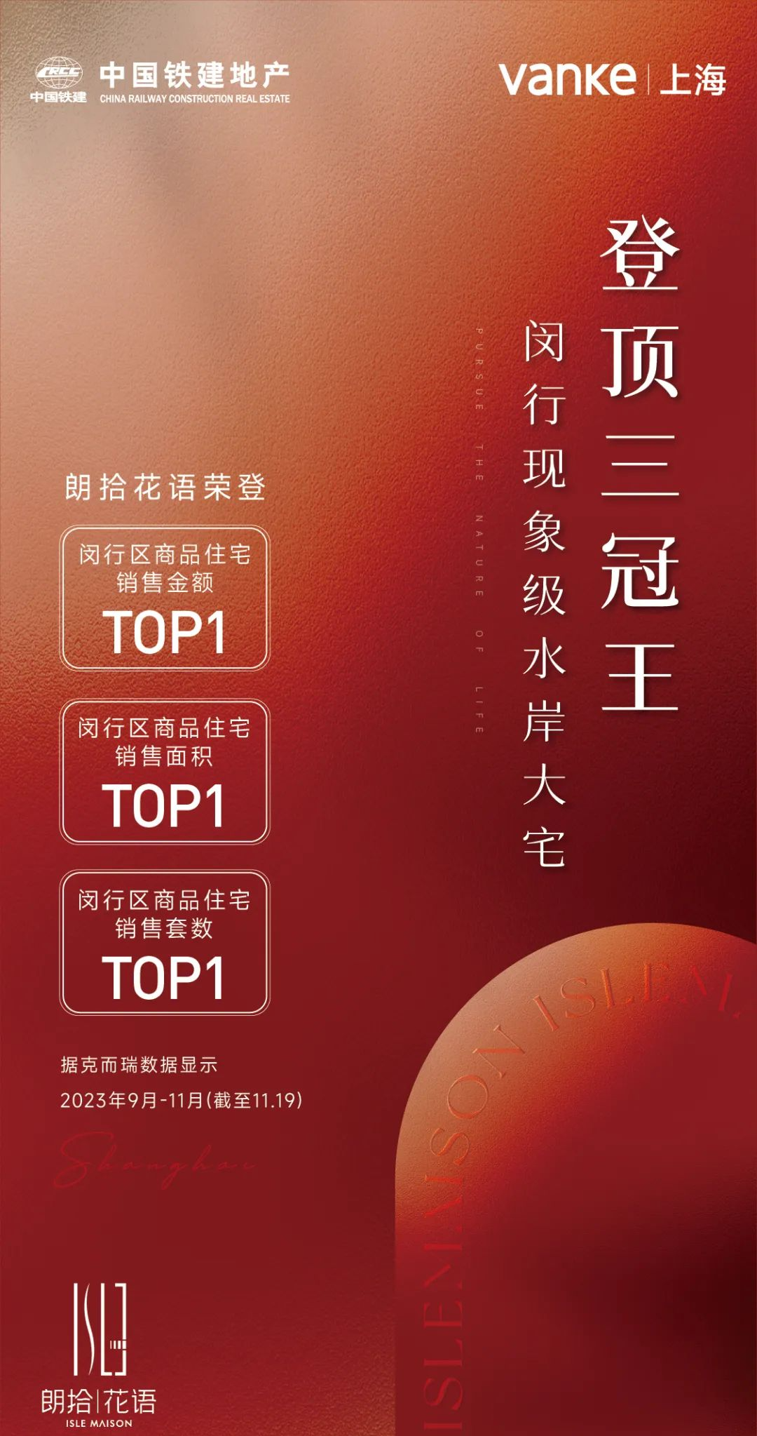 平十法_平_平