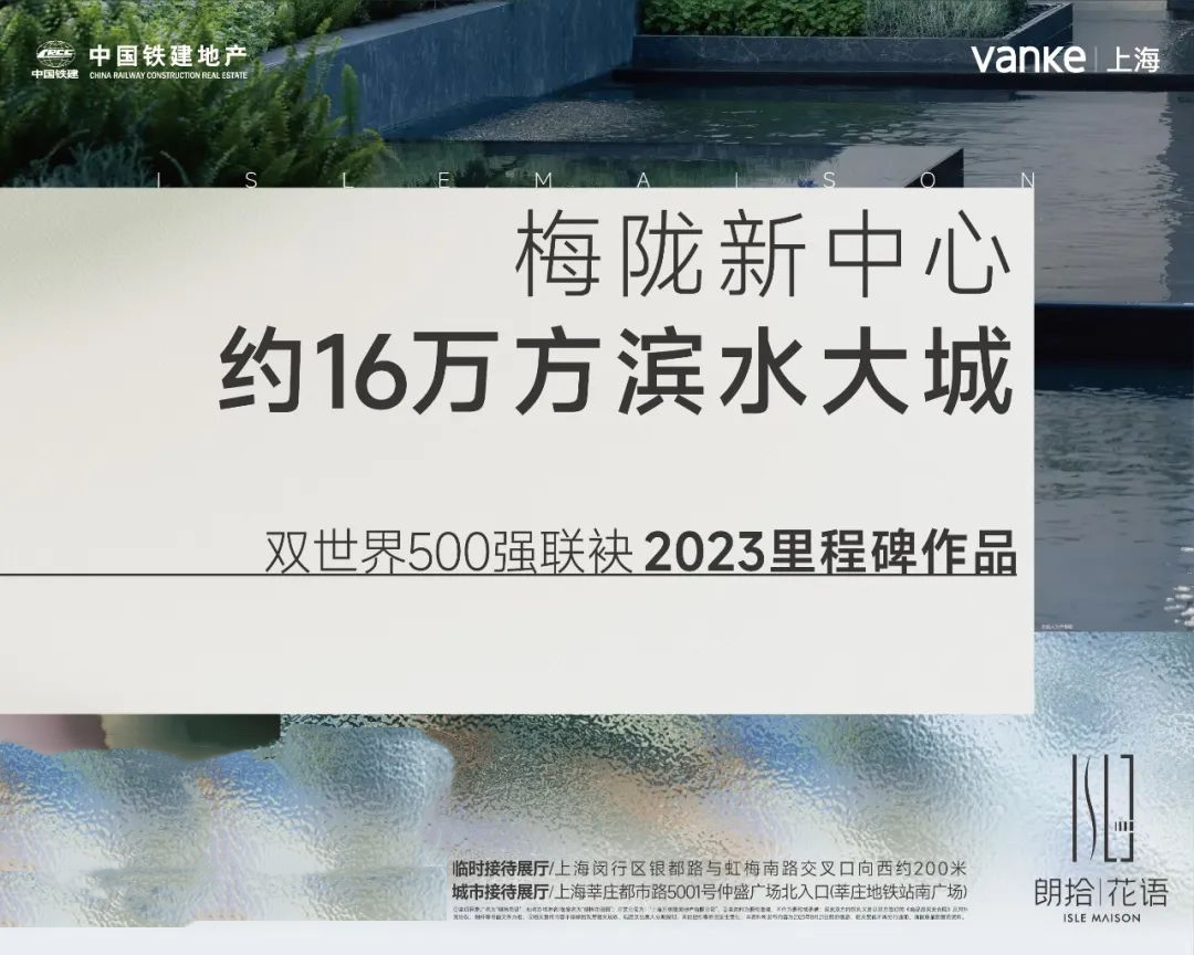 平十法_平_平
