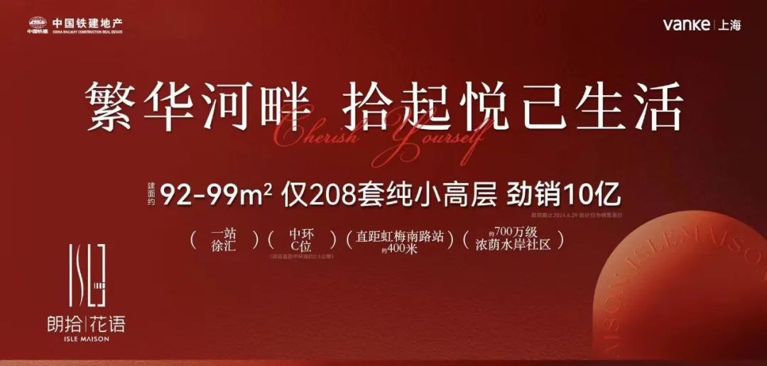 平_平十法_平
