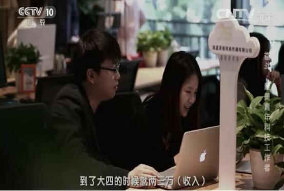 泽楷_楷泽专升本_楷泽这个名字怎么样