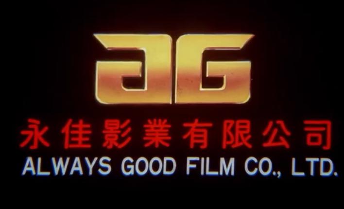 莫少聪经典电影_莫少聪电影片段_莫少聪演的电影