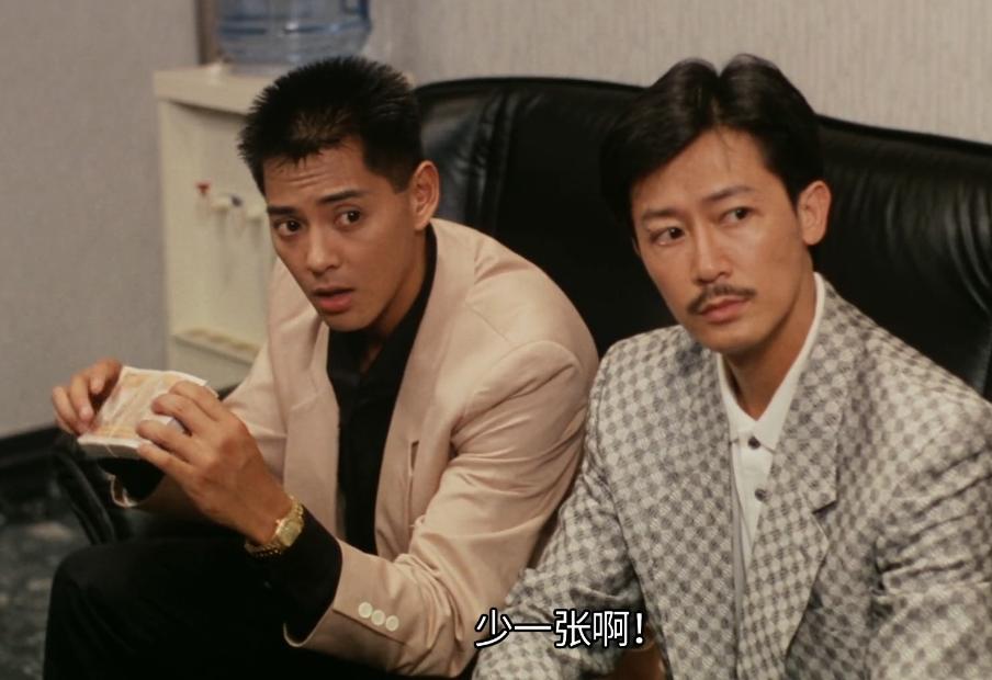 莫少聪演的电影_莫少聪电影片段_莫少聪经典电影