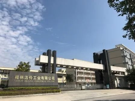 淘淘氧棉是哪个公司的品牌_淘淘氧棉有一股药味吗_淘淘氧棉公司简介