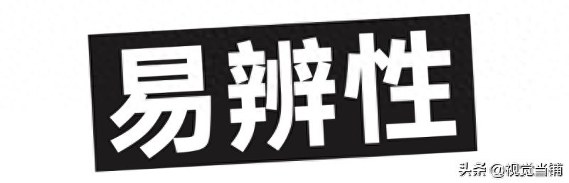 繁体东字多少画_繁体东字五笔怎么打_东字繁体