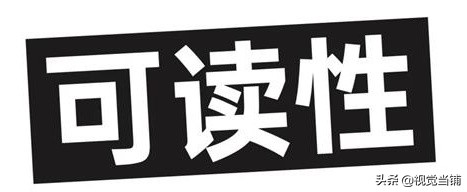 东字繁体_繁体东字多少画_繁体东字五笔怎么打