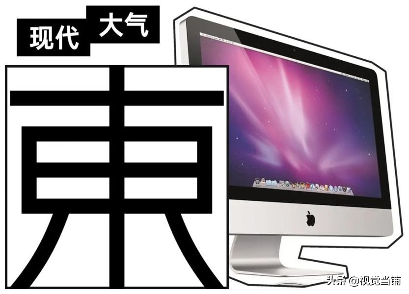 东字繁体_繁体东字多少画_繁体东字五笔怎么打