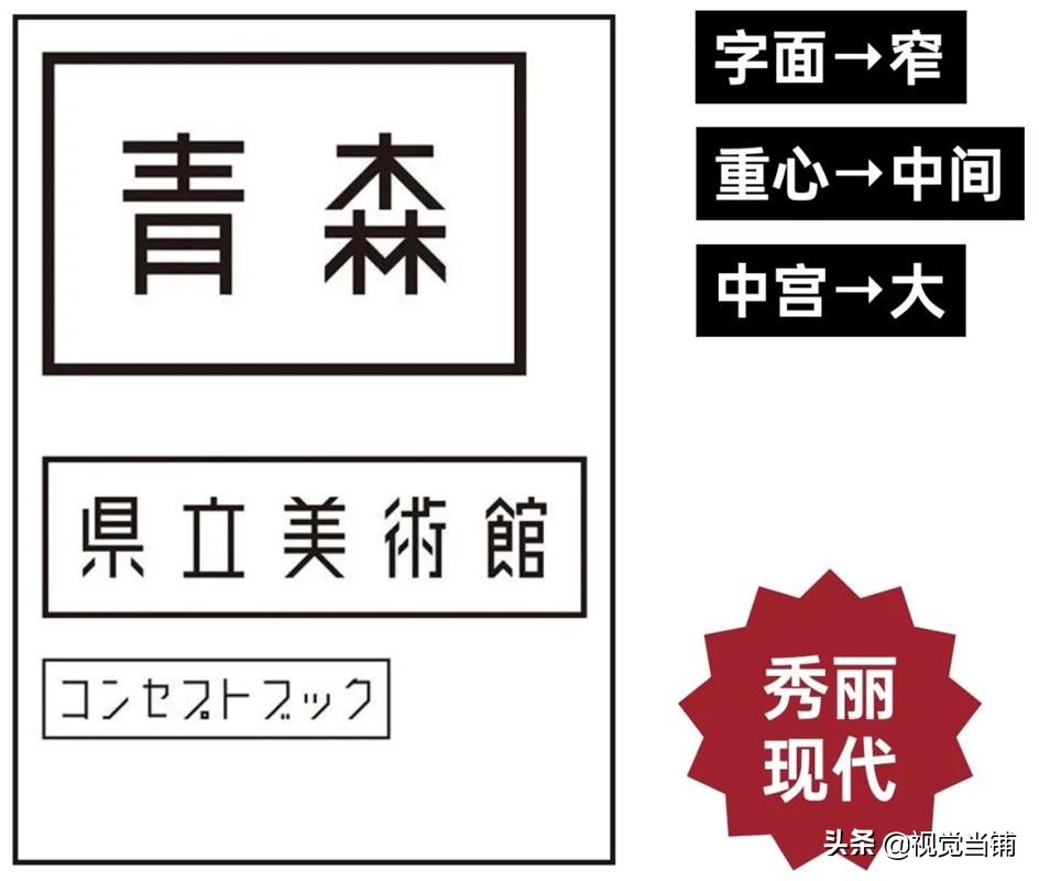 繁体东字五笔怎么打_东字繁体_繁体东字多少画