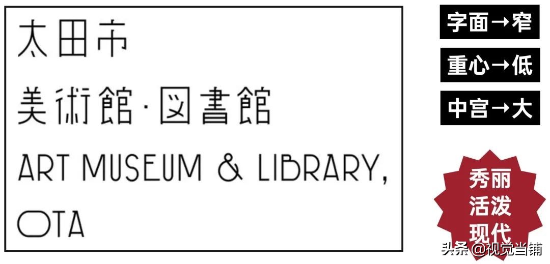 繁体东字五笔怎么打_繁体东字多少画_东字繁体