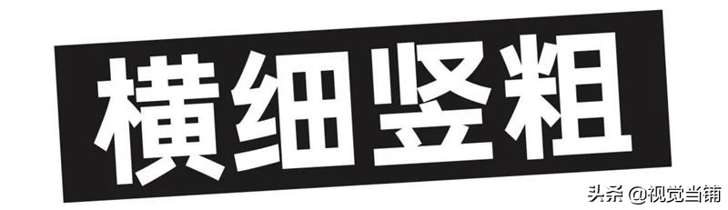 繁体东字多少画_东字繁体_繁体东字五笔怎么打