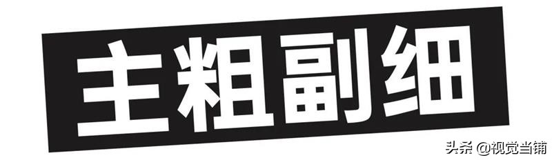 繁体东字多少画_东字繁体_繁体东字五笔怎么打