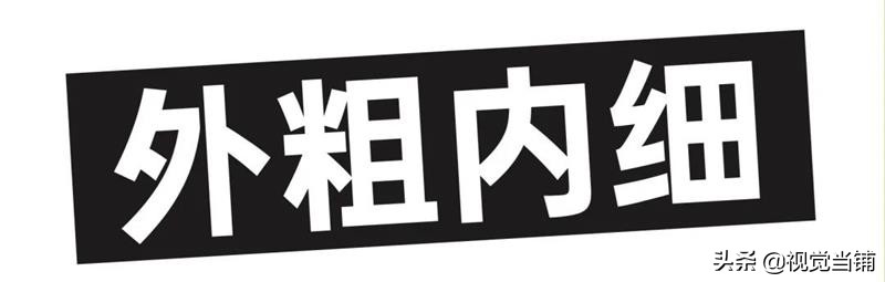 繁体东字多少画_东字繁体_繁体东字五笔怎么打