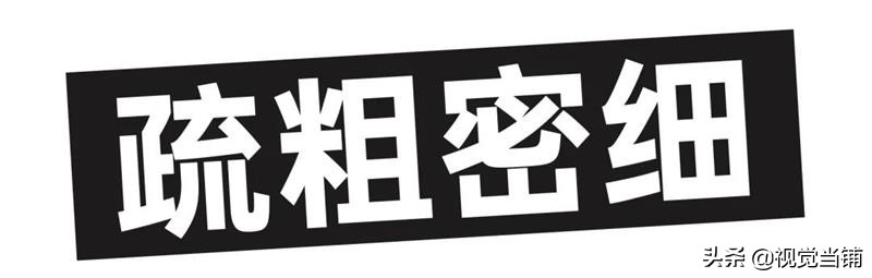 繁体东字多少画_东字繁体_繁体东字五笔怎么打