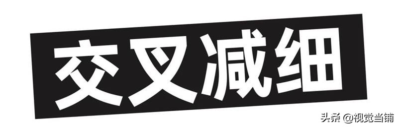 东字繁体_繁体东字五笔怎么打_繁体东字多少画