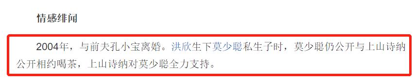 莫少聪演过_莫少聪演的电影_莫少聪电影片段