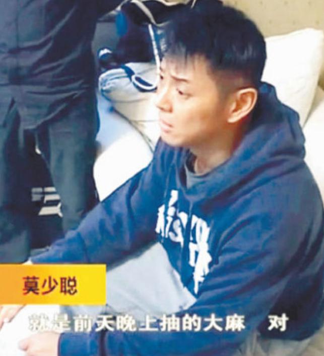 莫少聪演的电影_莫少聪电影片段_莫少聪演过