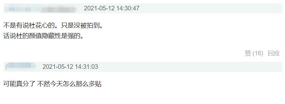 莫少聪演过_莫少聪演的电影_莫少聪电影片段