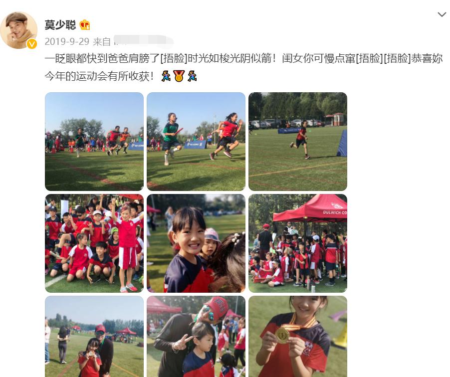 莫少聪演的电影_莫少聪演过_莫少聪电影片段
