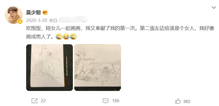 莫少聪演过_莫少聪电影片段_莫少聪演的电影