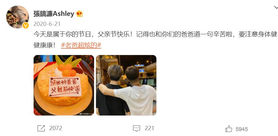 莫少聪演过_莫少聪演的电影_莫少聪电影片段
