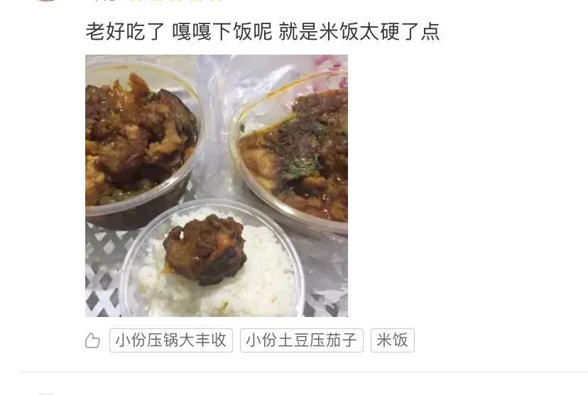 刨根问底的相近词_刨根问底的近义词和反义词_刨根问底的近义词