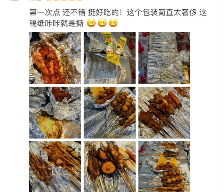 刨根问底的相近词_刨根问底的近义词和反义词_刨根问底的近义词