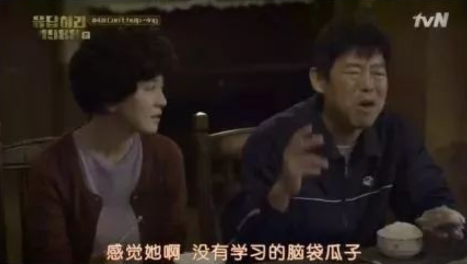 刨根问底的近义词和反义词_刨根问底的近义词_刨根问底的相近词