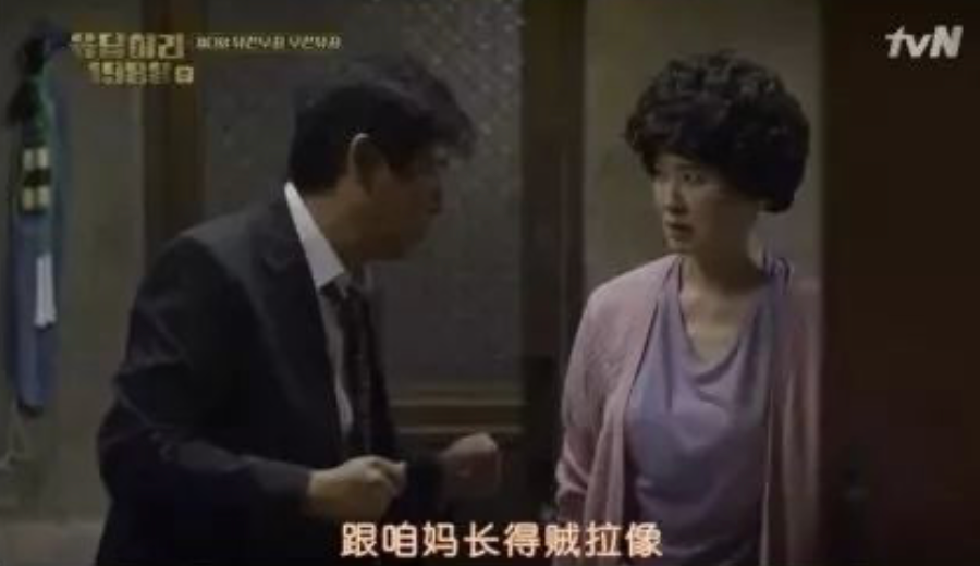 刨根问底的近义词_刨根问底的相近词_刨根问底的近义词和反义词