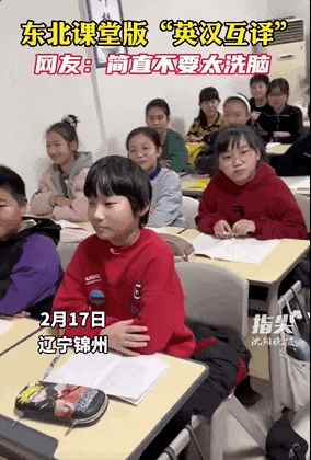 刨根问底的相近词_刨根问底的近义词_刨根问底的近义词和反义词