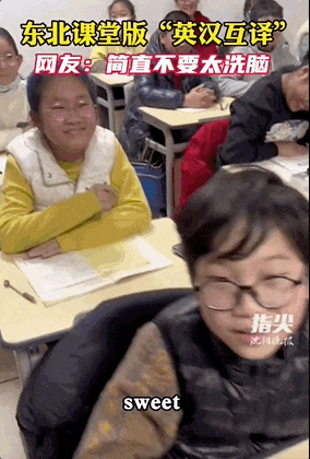 刨根问底的近义词_刨根问底的近义词和反义词_刨根问底的相近词