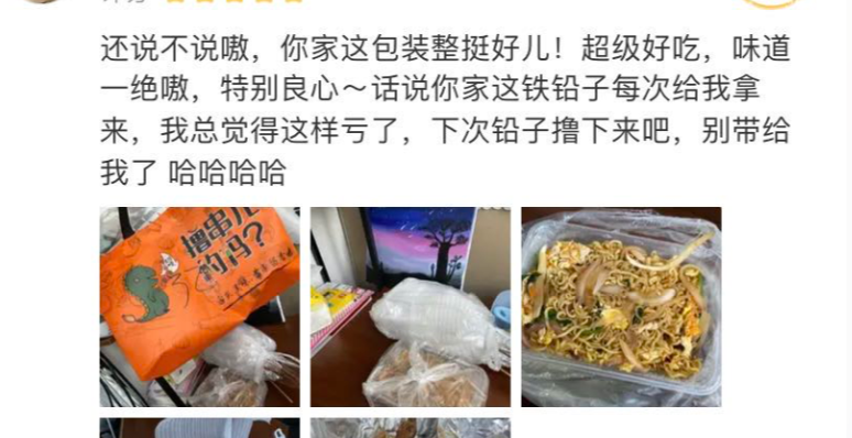 刨根问底的近义词和反义词_刨根问底的相近词_刨根问底的近义词
