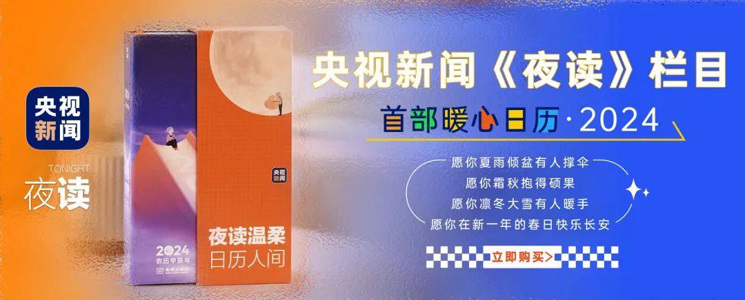 刨根问底的相近词_刨根问底的近义词和反义词_刨根问底的近义词