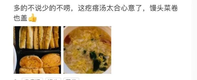 刨根问底的近义词_刨根问底的相近词_刨根问底的近义词和反义词
