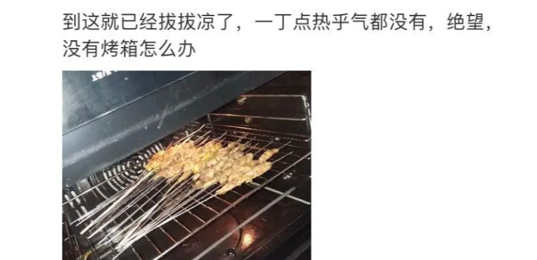 刨根问底的近义词_刨根问底的近义词和反义词_刨根问底的相近词