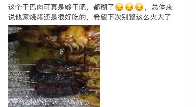 刨根问底的近义词_刨根问底的近义词和反义词_刨根问底的相近词