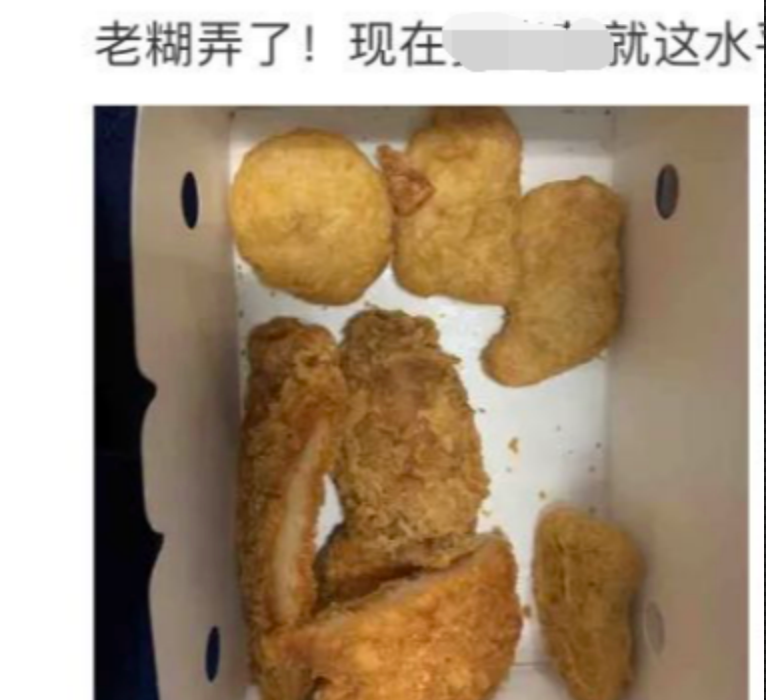 刨根问底的相近词_刨根问底的近义词和反义词_刨根问底的近义词