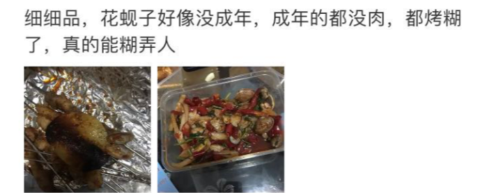 刨根问底的相近词_刨根问底的近义词和反义词_刨根问底的近义词