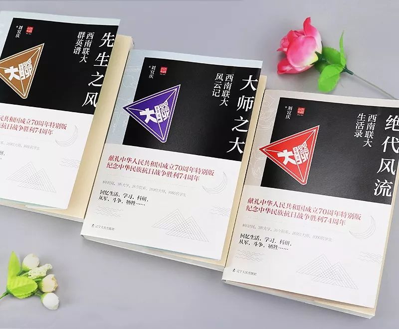 东字繁体_繁体东字少一撇_繁体东字五笔怎么打