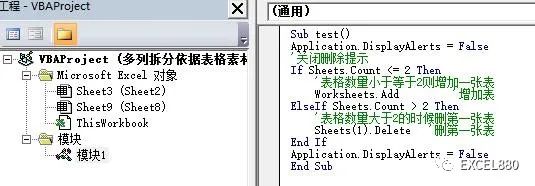 条件判断语句_if三个以上条件判断_if条件判断语句怎么用