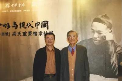汤的繁体字_繁体汤字怎么写_汤字繁体书法