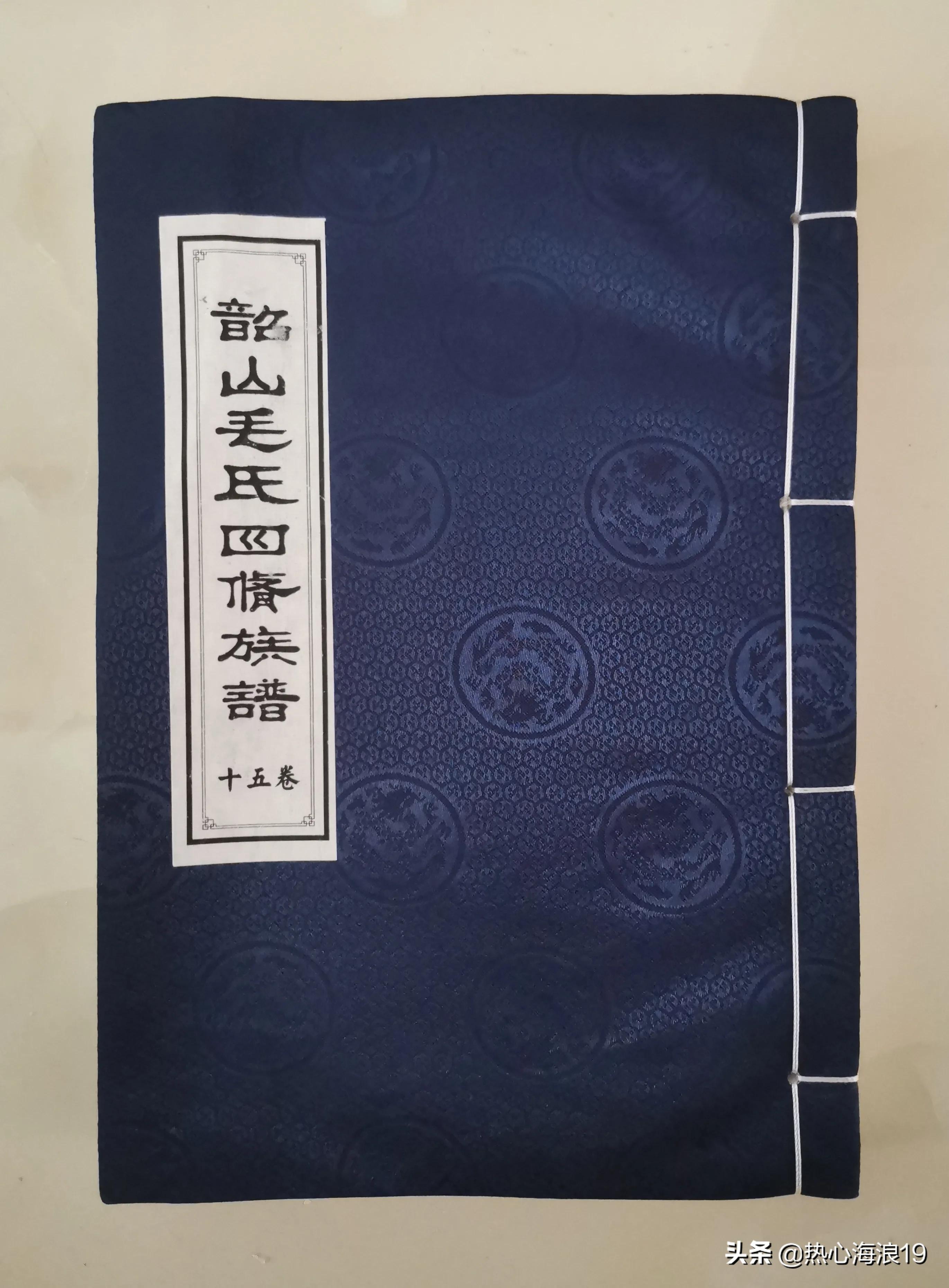 汤字繁体书法_汤的繁体字_汤的繁体字笔画