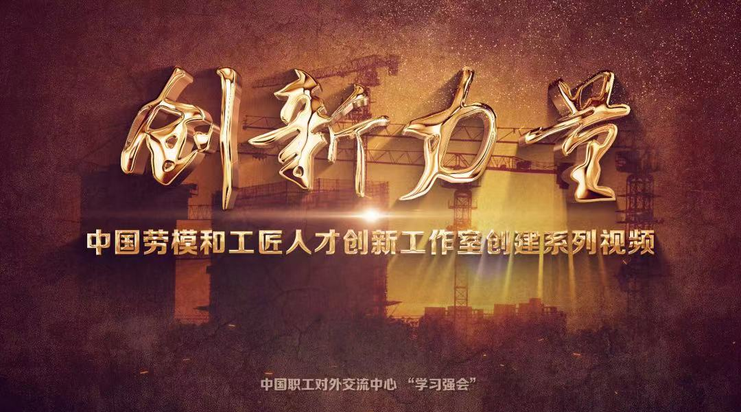陕西干部网络学院官网登录_陕西干部学院网络平台登录_陕西干部网络学院登录平台