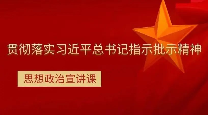 陕西干部网络学院登录平台_陕西干部学院网络平台登录_陕西干部网络学院官网登录