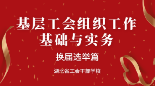 陕西干部网络学院登录平台_陕西干部学院网络平台登录_陕西干部网络学院官网登录