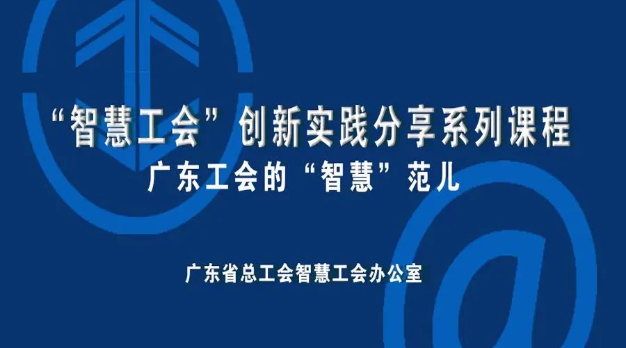 陕西干部网络学院官网登录_陕西干部学院网络平台登录_陕西干部网络学院登录平台