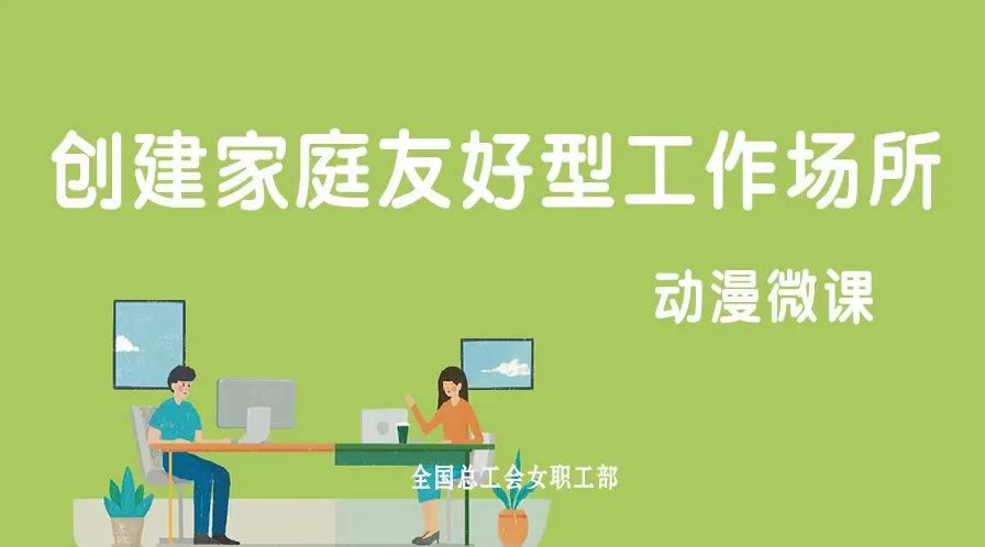 陕西干部网络学院官网登录_陕西干部学院网络平台登录_陕西干部网络学院登录平台