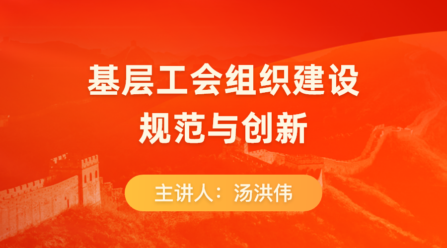 陕西干部网络学院登录平台_陕西干部网络学院官网登录_陕西干部学院网络平台登录