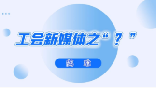 陕西干部网络学院登录平台_陕西干部学院网络平台登录_陕西干部网络学院官网登录