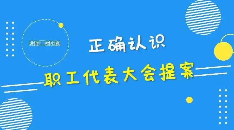 陕西干部学院网络平台登录_陕西干部网络学院登录平台_陕西干部网络学院官网登录