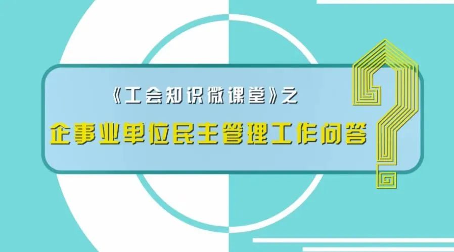 陕西干部网络学院登录平台_陕西干部学院网络平台登录_陕西干部网络学院官网登录